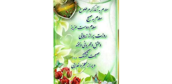 عکس با حجاب ملکه الیزابت