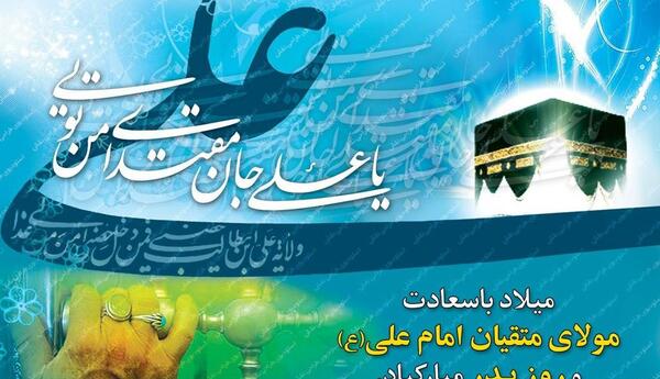 عکس نوشته راجع به تولد خواهر