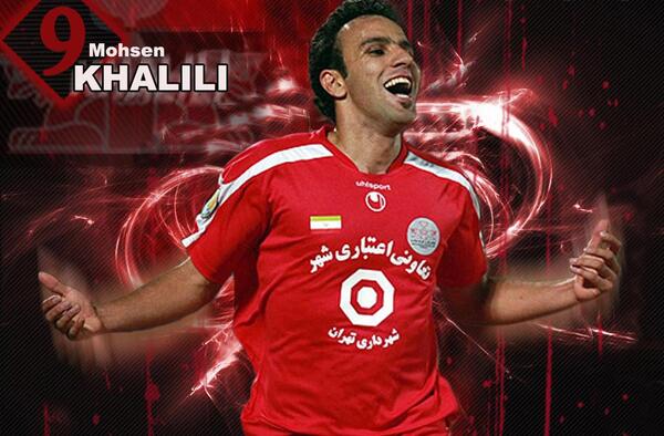 عکس کاغذ دیواری پرسپولیس