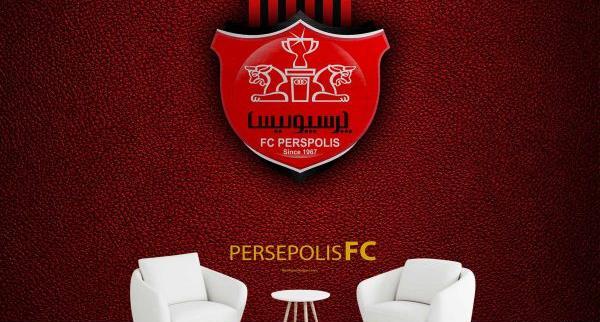 عکس کاغذ دیواری پرسپولیس