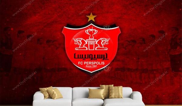عکس کاغذ دیواری پرسپولیس
