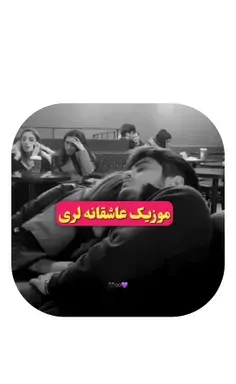 عکس نوشته خوشبختی یعنی من و تو ثمره عشقمون