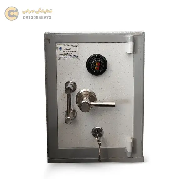 عکس گاوصندوق دیجیتال