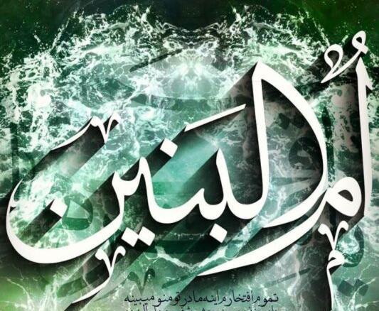 عکس پروفایل وفات مادر