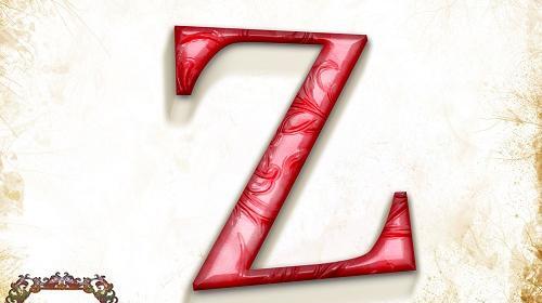 عکس نوشته زکریا