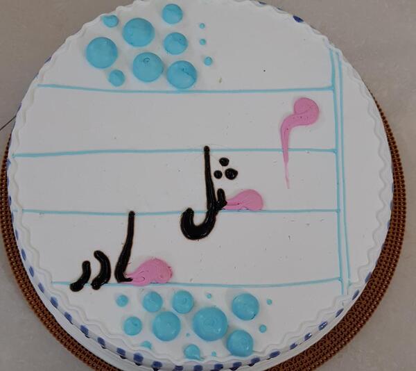 عکس طرح کیک روز مادر