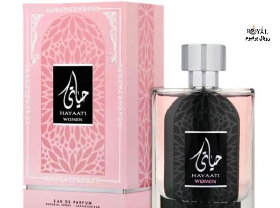عکس قیمت ادکلن حیاتی زنانه
