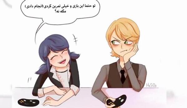 عکس گربه ی سیاه بامزه