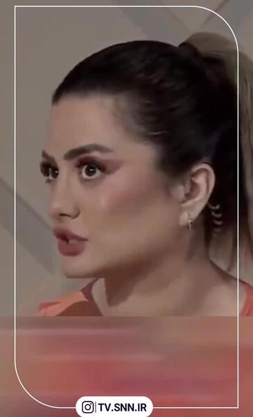 عکس مجری زن شبکه من و تو