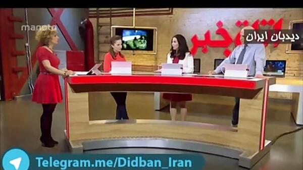 عکس مجری زن شبکه من و تو