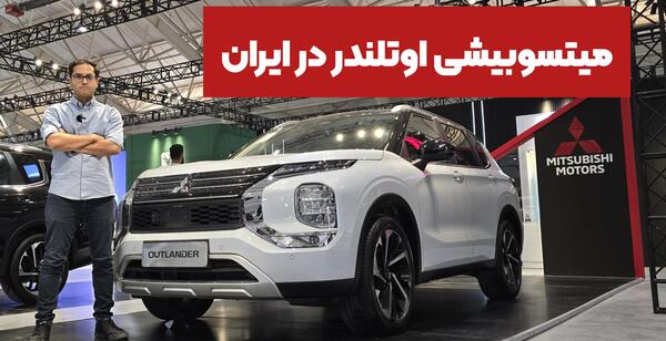 عکس توی دیگنیتی
