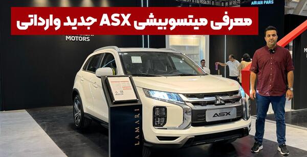 عکس توی دیگنیتی