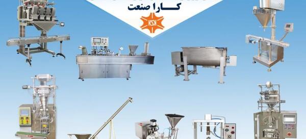 عکس کمربند بنفش کاراته