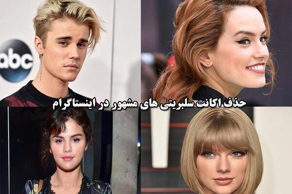 عکس تصاویر زیبای طبیعت سوئد