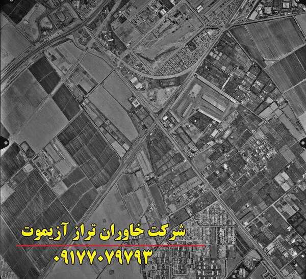 عکس هوایی خسروشاه