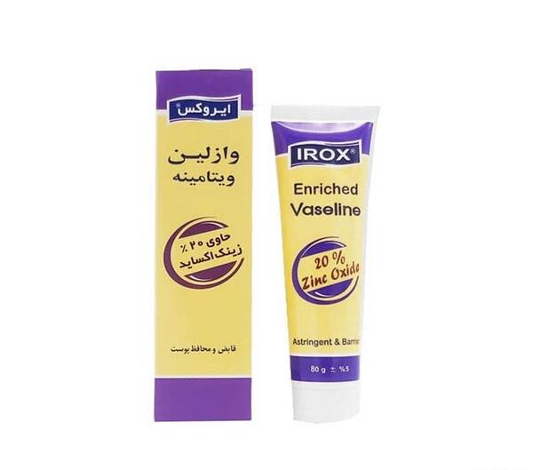 عکس کرم وازلین