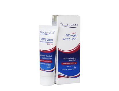 عکس کرم وازلین