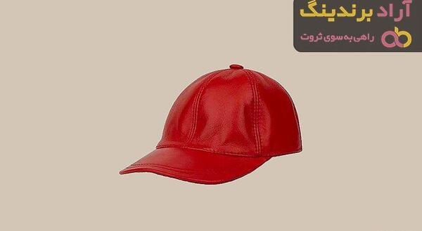 عکس کلاه چرم پشمی