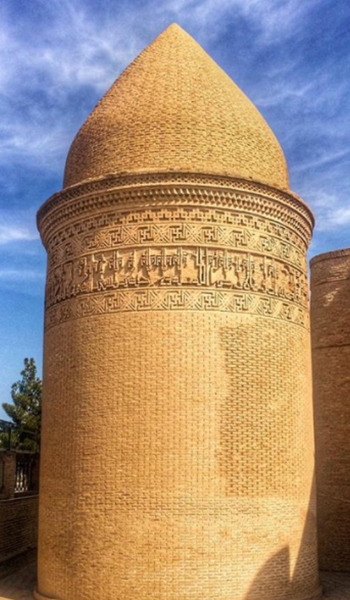 عکس برج چهل دختر