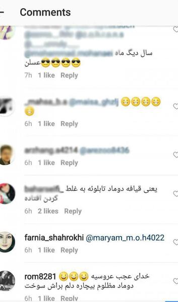 عکس عروس چقدر قشنگه ایشالا مبارکش باد