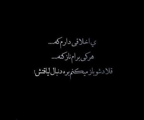 عکس عروس چقدر قشنگه ایشالا مبارکش باد