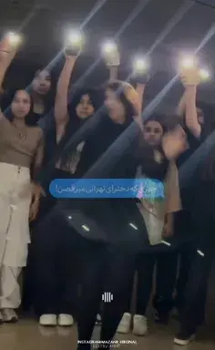 عکس عروس چقدر قشنگه ایشالا مبارکش باد