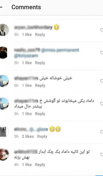 عکس عروس چقدر قشنگه ایشالا مبارکش باد