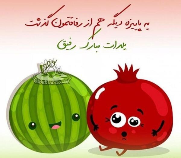 عکس عروس چقدر قشنگه ایشالا مبارکش باد