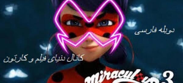 عکس فیلم دختر کفشدوزکی