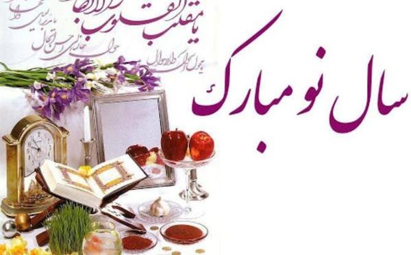 عکس نوشته خدایا شکرت که تو این هیاهوی