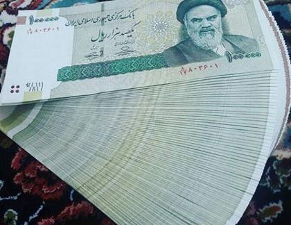 عکس عیدی طنز