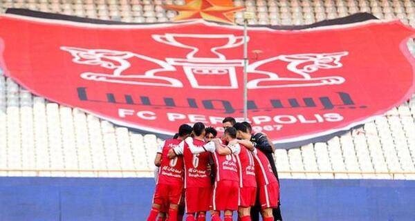 عکس پرچم ایران پرسپولیس