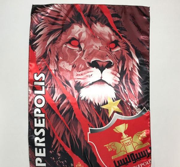 عکس پرچم ایران پرسپولیس