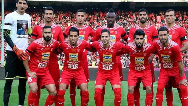 عکس پرچم ایران پرسپولیس