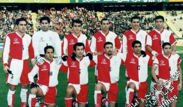 عکس پرچم ایران پرسپولیس