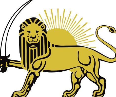 عکس پرچم ایران پرسپولیس