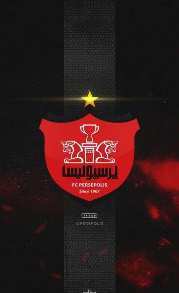 عکس پرچم ایران پرسپولیس