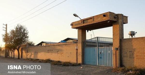 عکس هواپیما نون خ
