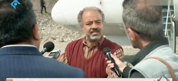 عکس هواپیما نون خ