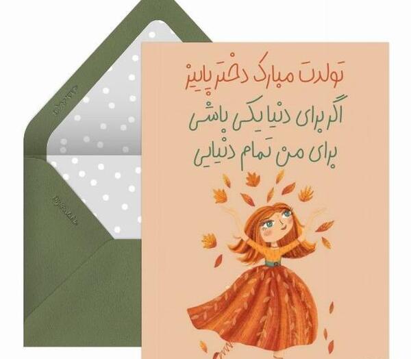 عکس هواپیما نون خ