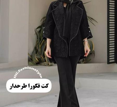 عکس مدل مانتو های سال ۱۴۰۰