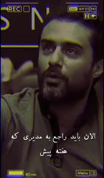 عکس استوری گاندو
