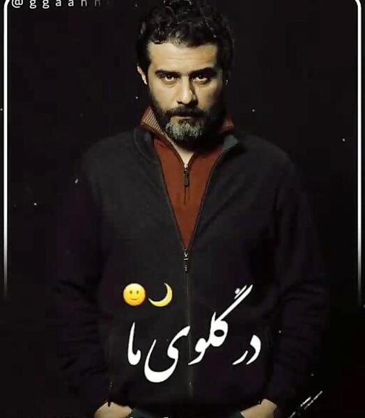 عکس استوری گاندو