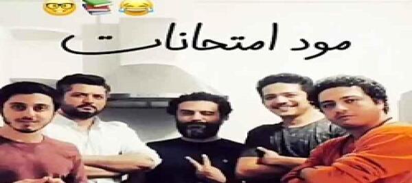 عکس استوری گاندو
