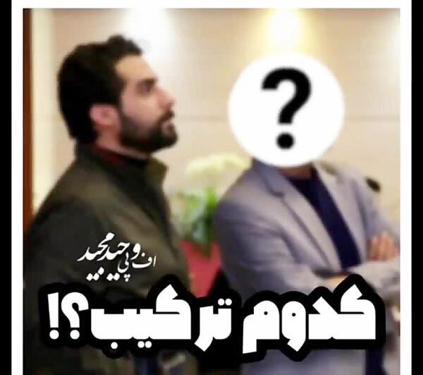 عکس استوری گاندو