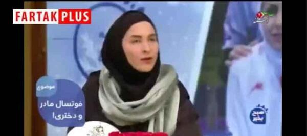 عکس آرزو صدقیانی زاده