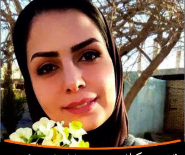 عکس آرزو صدقیانی زاده