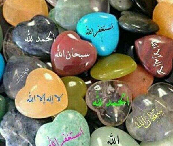 عکس نوشته آرامش یعنی داشتن من