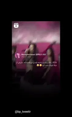 عکس نوشته آرامش یعنی داشتن من