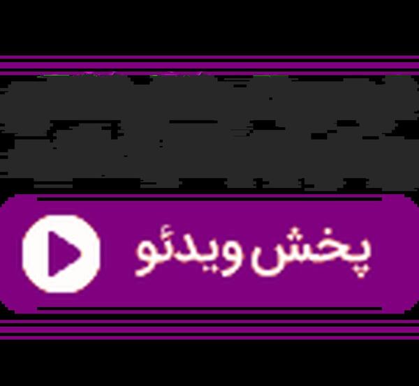 عکس دستگاه لیزر ژولیت